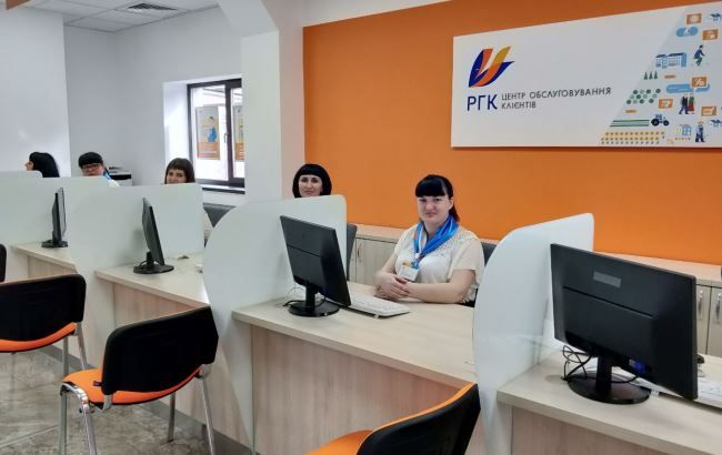 "Дніпропетровськгаз" відкрив сучасний центр обслуговування клієнтів в Кам'янському