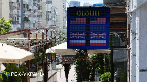 Послание Порошенко к Раде: полный текст документа