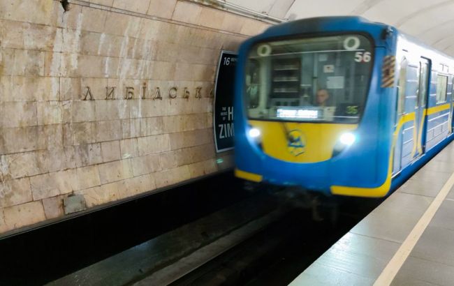 В КМДА назвали умови завершення ремонту метро на Теремки у заявлені терміни