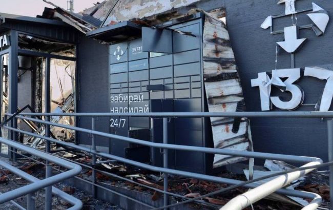 Ночной обстрел Одесской области: один из "Шахедов" уничтожил отделение Новой почты