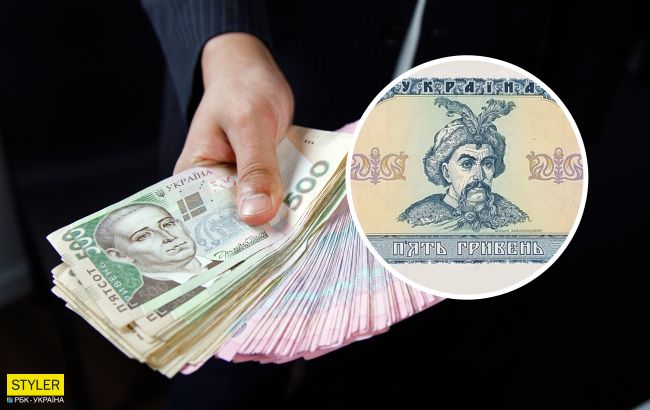 В Україні 5 гривень продають за 20 тисяч: у чому особливість банкноти