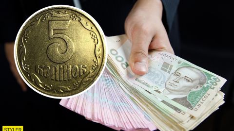 Такие 5 копеек обогатят вас почти на 15 тысяч: как выглядит монета