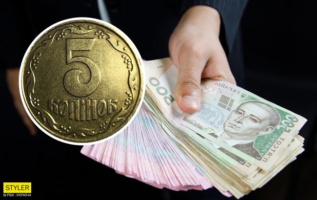 Такі 5 копійок збагатять вас майже на 15 тисяч: як виглядає монета