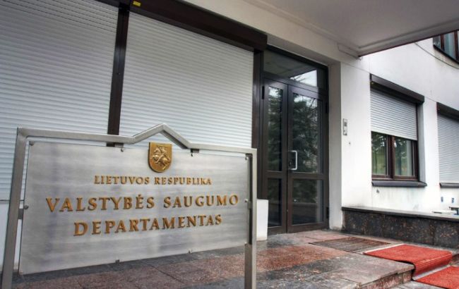 Литва назвала Беларусь одной из крупнейших угроз нацбезопасности