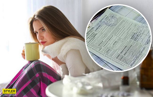 Лікарняні виплати в Україні: покрокова інструкція оформлення