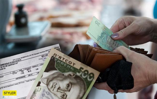 Жити стане дорожче: на що піднімуться ціни в 2019 році