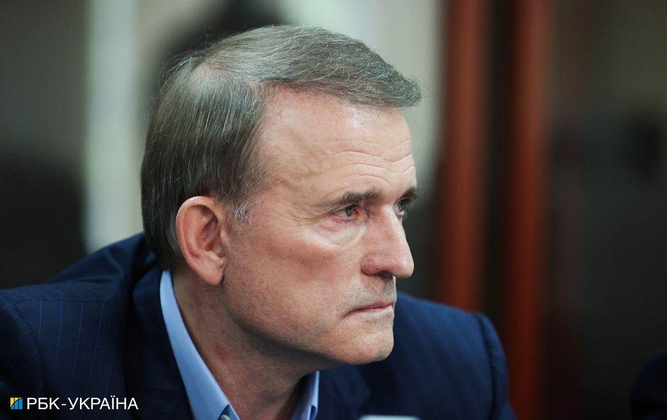 Яхту Медведчука продадут с аукциона в пользу Украины | РБК Украина