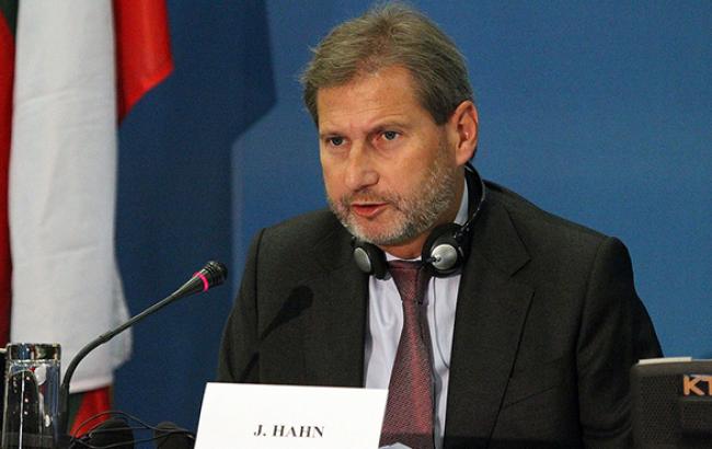 Климкин пригласил еврокоммиссара Хана посетить Украину