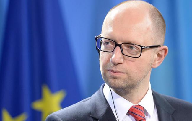 Яценюк пообещал жесткий госбюджет на 2015 г