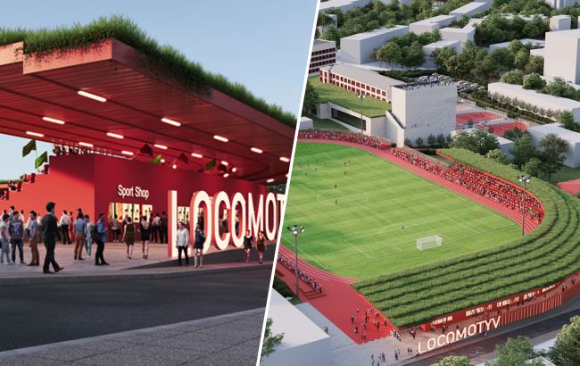 Стало відомо, як зміниться легендарний стадіон у Києві, який зруйнувала РФ