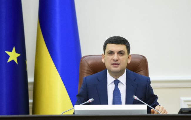 Гройсман відповів на пропозицію Коломойського про дефолт