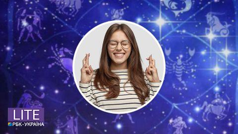 Время жизненных перемен: астрологи назвали главных счастливчиков 15-16 мая