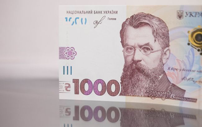 НБУ показав елементи захисту банкноти в тисячу гривень