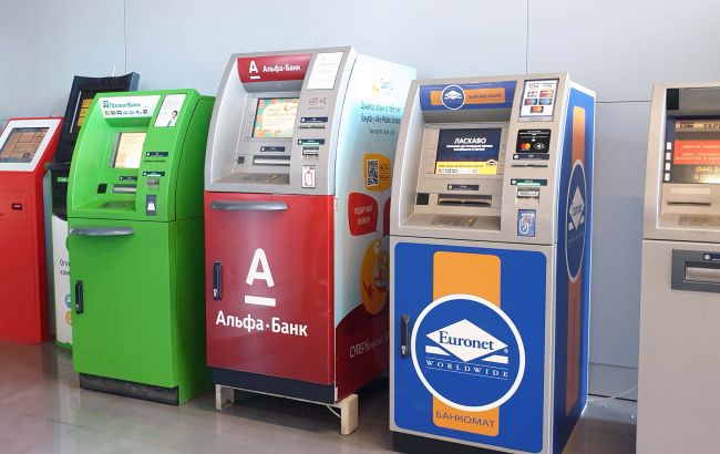 В Харьковской области злоумышленники подорвали банкомат и украли деньги