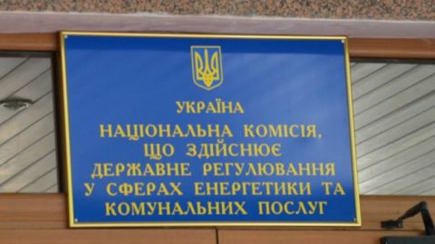 Дополнительная плата при экспорте тока разрушительно повлияет на экономику, - нардеп