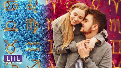 Кінець жовтня принесе удачу в коханні цим знакам Зодіаку: щасливчиків всього троє!
