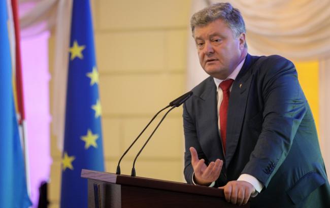 Україна створить стратегію регіонального розвитку сільської місцевості, - Порошенко