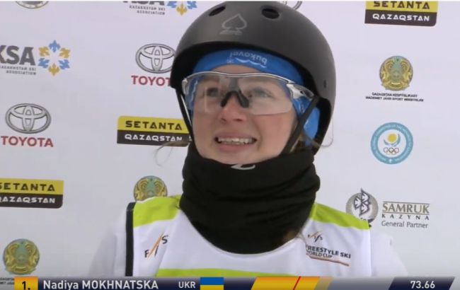 Украинская фристайлистка Мохнацкая завоевала первое золото в карьере