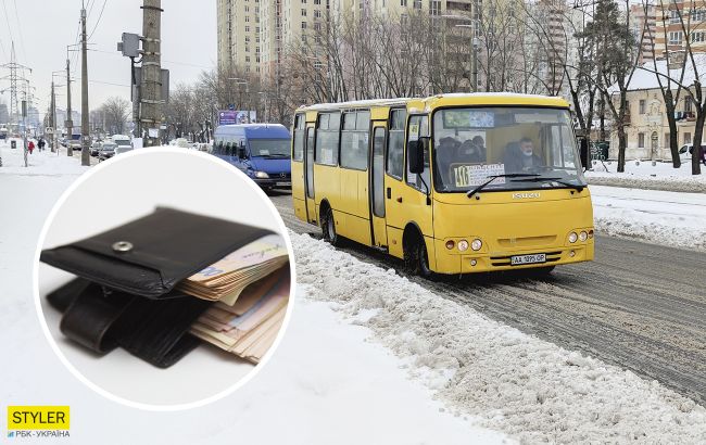 В Киевской области подняли цены на проезд: к чему стоит готовиться