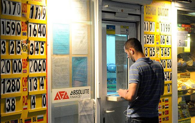 НБУ знизив курс гривні до нового історичного мінімуму - 13,95 грн/дол