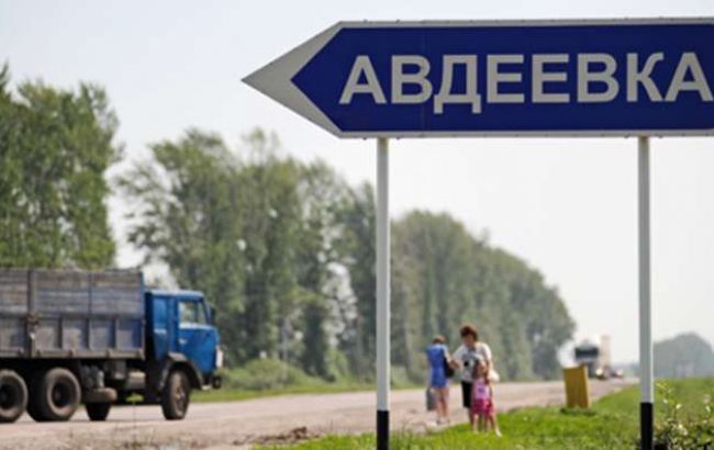 Обстрел окраины Авдеевки: ранен 11-летний мальчик