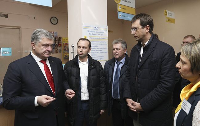 "Укрпошта" не буде скорочувати мережу сільських відділень, - Порошенко