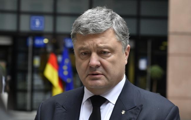 Гельмут Коль був великим лідером об&rsquo;єднаної Європи і великим другом України, - Порошенко