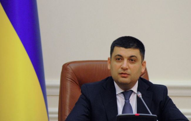 Гройсман еще не определился, как будет работать Рада летом