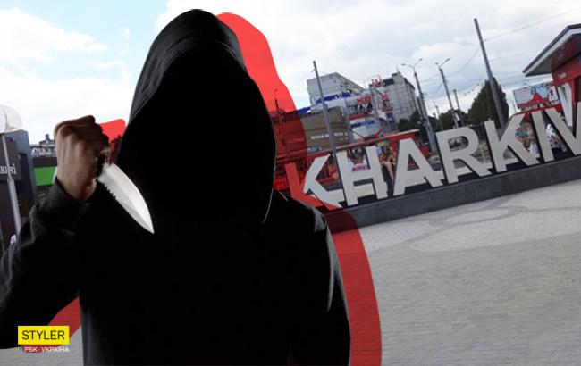 В Харькове иностранец напал с ножом на девушку