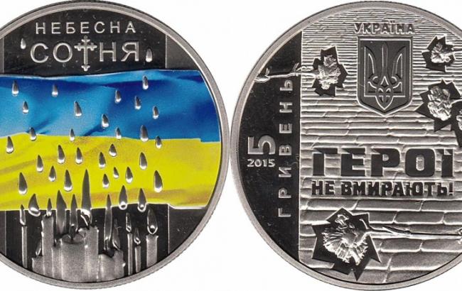 НБУ на 19 июля ослабил курс гривны к доллару до 24,85