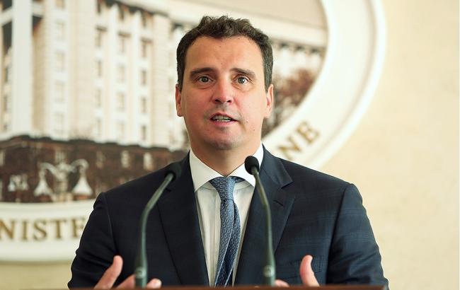 МЕРТ розпочинає конкурсний відбір на посади керівників 4 держкомпаній