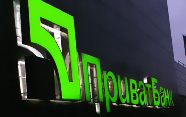 "ПриватБанк" ввел запрет на некоторые расчеты карточками в магазинах из-за разницы в курсах