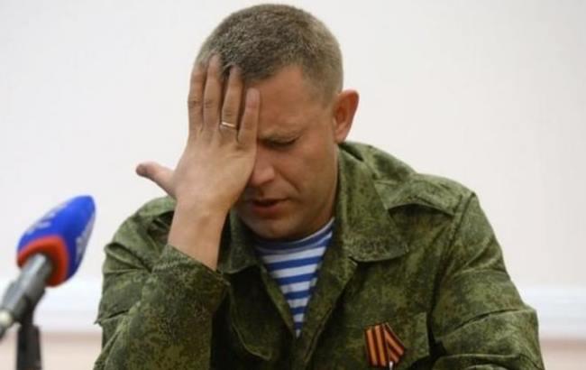 В "ДНР" мечтают переименовать украинские города