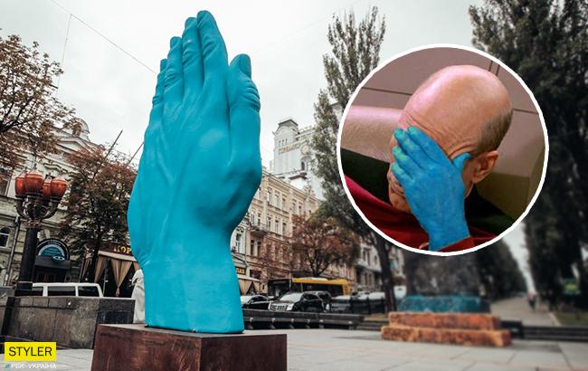 Розкрита таємниця синьої руки, яку встановили у Києві