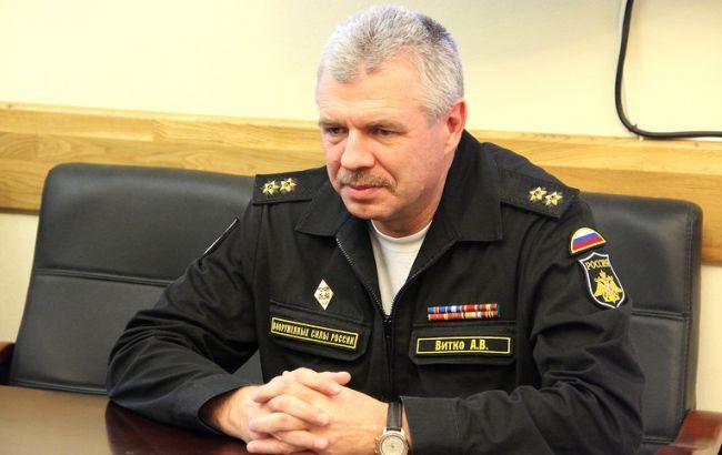 Суд разрешил провести досудебное спецрасследование по делу командующего ЧФ РФ Витко