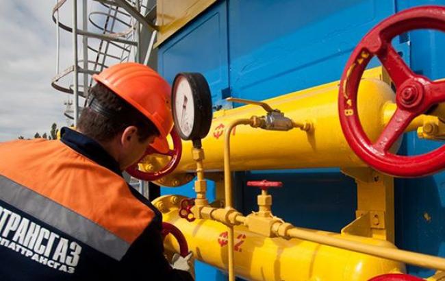 "Укртрансгаз" начал публиковать данные по транспортировке газа на европейской платформе ENTSOG
