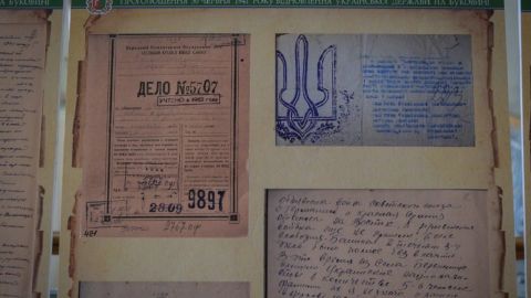На Буковине нашли сенсационные документы о провозглашении в 1941 году Украинского государства