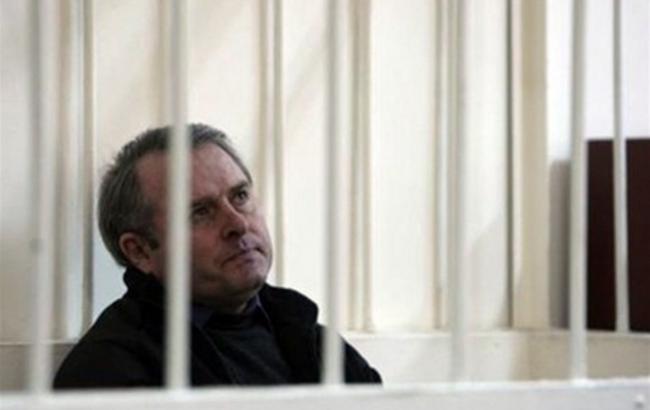 ГПУ обжалует решение об освобождении экс-нардепа Лозинского