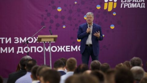 Порошенко официально вступил в партию "Европейская солидарность"