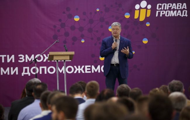 Порошенко офіційно вступив в партію "Європейська солідарність"