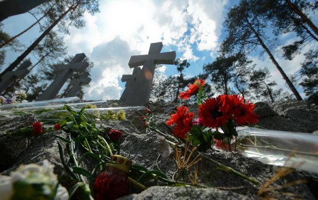 Сьогодні в Україні вшановують пам'ять жертв політичних репресій