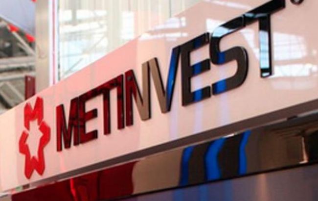 "Метінвест" став лідером серед українських компаній в топ-500 найбільших в Європі