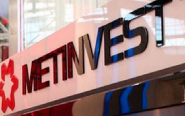 Металургія є базисом для розвитку української економіки, - Риженков