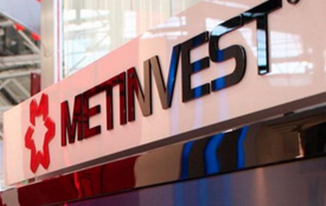 "Метінвест" в 2014-2015 роках інвестує в криворізькі ГЗК 5,1 млрд грн