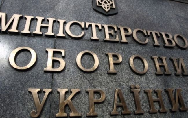 Минобороны намерено разрывать контракты с поставщиками некачественной продукции