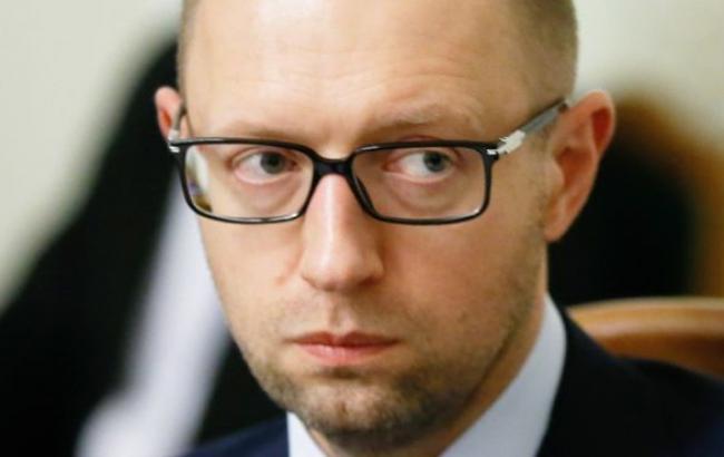 Яценюк предложил кандидатуры в новый Кабмин