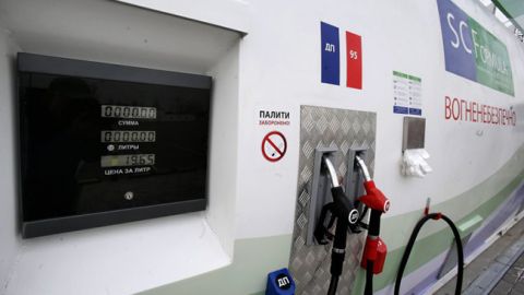 Ціни на АЗС в Україні знижуються