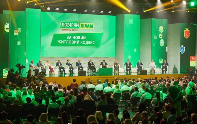 Політологи оцінили шанси "партії мерів" обратися в парламент