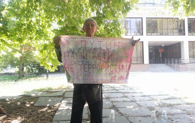 В Крыму активиста Караметова оштрафовали за пикет в поддержку Чийгоза