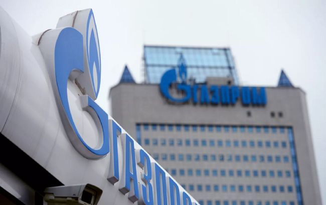 Великобритания вводит санкции против "Газпрома"
